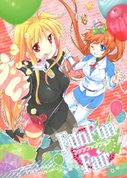 (C85) [Mekimeki Oukoku] FunFunFair (Mahou Shoujo Lyrical Nanoha) [Spanish] [Biblioteca Yuri HHH]