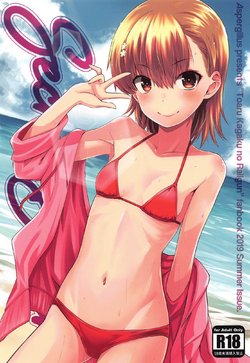 (C96) [Aspergillus (Okara)] Secret Beach (Toaru Kagaku no Railgun) [Russian]