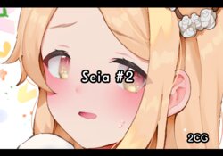 [Nekotewi] Seia #2 (Blue Archive) [English, Japanese] [Decensored]