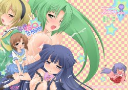 manga-image-1