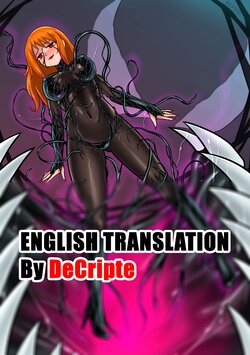 [ENG + Text cleared] Venom invasion 1（Remastered）