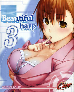 (COMIC1☆3) [Cior (Ken-1)] Beautiful Harp 3 (Toaru Majutsu no Index) [English] {Doujins.com}