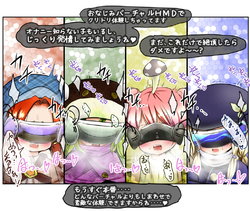 manga-image-1