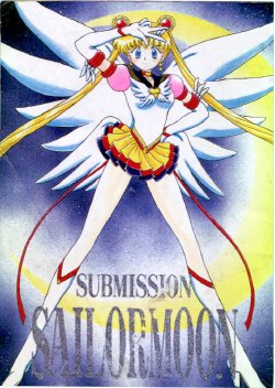 (C52) [BLACK DOG (Kuroinu Juu)] Submission Sailormoon (Bishoujo Senshi Sailor Moon)