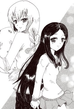 [Barikan Shoujo] Clipper Girls 4 [English]