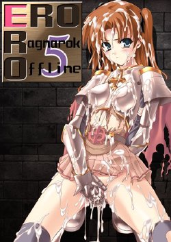 [perceptron] ERO Ragnarok Offline 5 (Ragnarok Online)