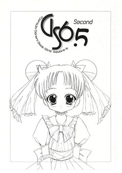 [ART CRAFT (Kadokura Miya)] Girls' Square 6.5 Second (Ojamajo Doremi)
