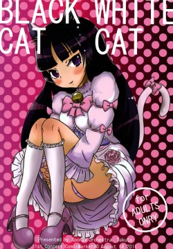 [Sponge Orchestra (Takuto)] BLACK CAT WHITE CAT (Ore no Imouto ga Konna ni Kawaii Wake ga Nai) [Digital]