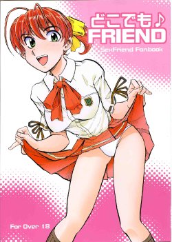 (C65) [Okinawa Taieki Gunjinkai (Yasunaga Kouichirou)] Dokodemo Friend (Sexfriend)