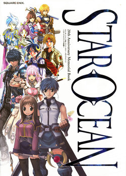 Star Ocean 20th Anniversary Memorial Book -Eternal Sphere no Kiseki-