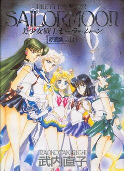 Sailor Moon Original Picture Collection Vol. III