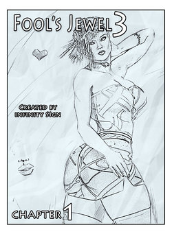 [Infinity Sign] Fool's Jewel 3 c01
