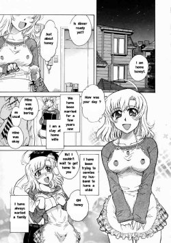 Big Sausage Pizza [English] [Rewrite] [EZ Rewriter]