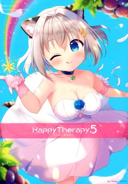 [Happy Aroma (Aoi Yun)] HAPPY THERAPY5