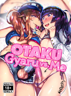 [Hibon (Itami)] WotaCir no Gal VS Boku [Spanish] [Decensored] [Digital]