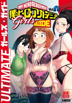 [Karasu]Ultimate Girls Guide - My Hero Academia