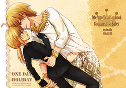[Chia] ONE DAY HOLIDAY (Fate/Stay Night) [Digital]