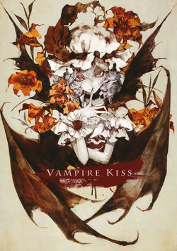 (C80) [Yatsu wa Kamei, PURE (Banpai Akira, Minakata Sunao)] VAMPIRE Kiss [English]