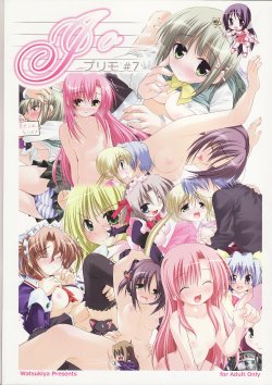 manga-image-1