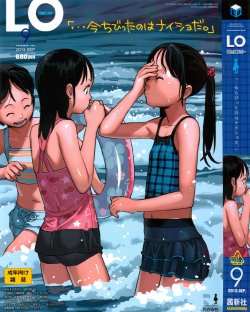 manga-image-1