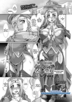 [TAKE] Haitoku no Ryoshuu Tsuma Teresa - Ma ni Sasowareshi Seijo | Immoral Captive Wife Theresa - Holy Woman Who Got Tempted by Evil Wizard (2D Dream Magazine 2011-12 Vol. 61) [Italian] [Worldhentaita] [Digital]