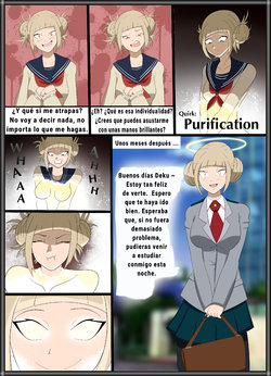 La purificación de Himiko