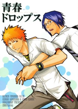 (SUPER16) [Honeydrop (Akira)] Seishun Drops (Bleach) [English]