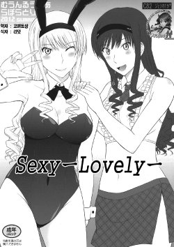 (C82) [Moon Ruler (Tsukino Jyogi)] Jessica 19+ Sexy & Lovely (Amagami) [Korean] {Project H}