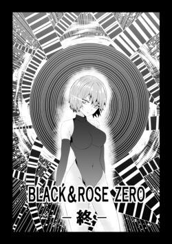 [Aries (Satomi]  BLACK&ROSE ZERO ‐Shuu‐