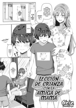 [Chin] Mamatomo Koubi Teaching | Lección de Crianza con la Amiga de Mamá (COMIC HOTMiLK Koime Vol. 34) [Spanish] [Shirosaki Scans] [Digital]