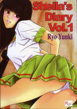 [Yuuki Ryo] Sheila Nikki | Sheila's Diary Vol. 1 [English]