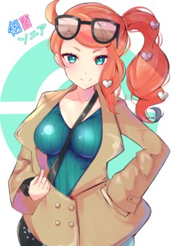 Sonia (Pokemon Sword & Shield)