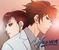 [洋蔥&Shampoo] Heaven Ch.1~10 [Chinese]中文