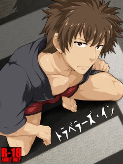manga-image-1