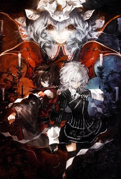 Koumajou Densetsu/Touhouvania