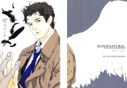 [AZEL/KAGARI] ゼロセンチ (Supernatural) (ENG)