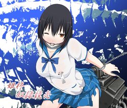 manga-image-1