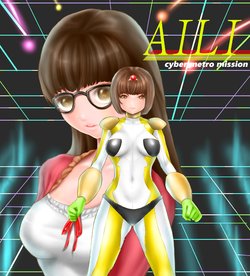 [Nicolion]AIRI CYBERMETROMISSION