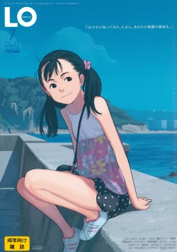 manga-image-1