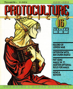 Protoculture Addicts 16