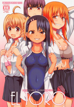 (COMIC1☆20) [Fountain's Square (Hagiya Masakage)] EL TORO (Ijiranaide, Nagatoro-san) [Portuguese-BR] [CIPHER-MAY]