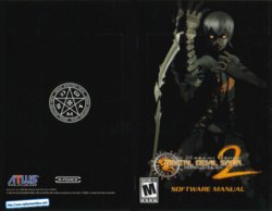 Shin Megami Tensei: Digital Devil Saga 2 (PlayStation 2) Game Manual