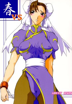 (C60) [F.A (Honoutsukai)] Chun VS - 1st story (Street Fighter) [Spanish] [Jav.V]