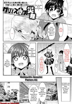 [Aji Ponntarou] Christmas no Sainan (COMIC Maihime Musou Act. 03 2013-01) [German] [Visionmaster]