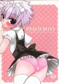 manga-image-1