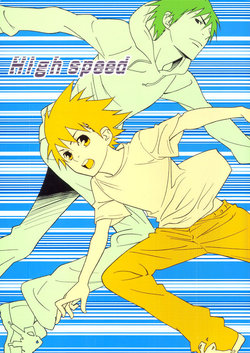 (No Limit) [WAVE (Conami Shoko, Tohjoh Asami)] High Speed (Eyeshield 21) [Italian] [Yaoi Fantasy]