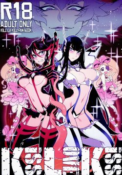 (C86) [Service Heaven (Hirame)] KISS LOVE KISS (Kill la Kill) [Italian] {H.K Italian}