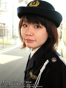 [ Japanese Pee Excellent ] Pissing in the streets of policewoman