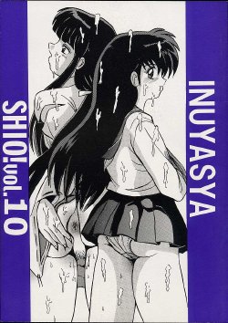 Shio Vol.10 (Inuyasha) ENG