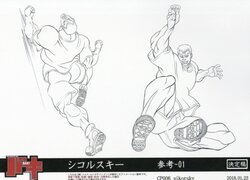 Baki Model sheets